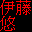 �ɓ��I����